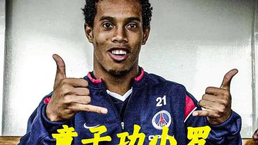 广泛的欧洲