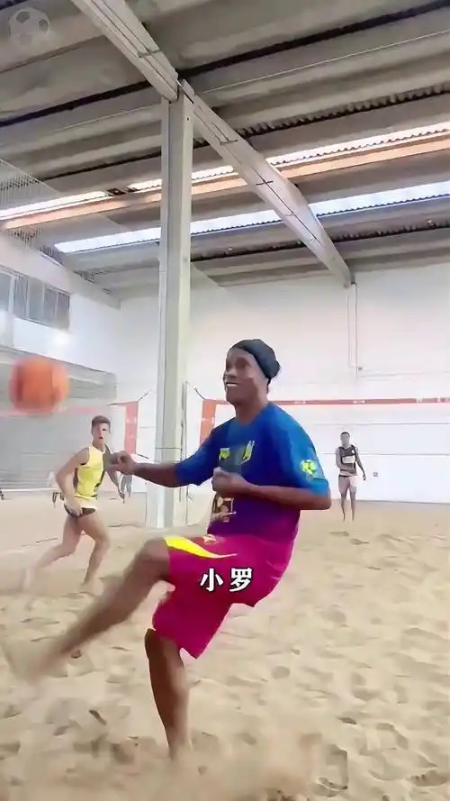 是数据的拥
